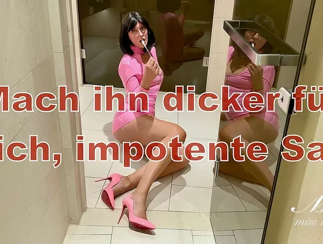 Miss-Doertie — Amateur-Profilbild