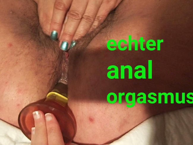 Mein analer Orgasmus!