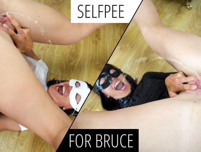 Selfpee für Bruce