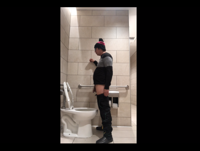 Private Bathroom Video